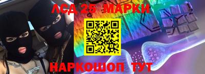 скорость Гусь-Хрустальный