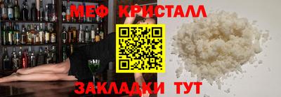 наркотики Гусиноозёрск