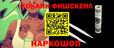 скорость Гусь-Хрустальный