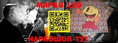 ALPHA-PVP Гусев