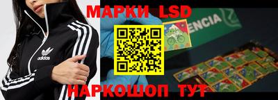 наркотики Гусиноозёрск