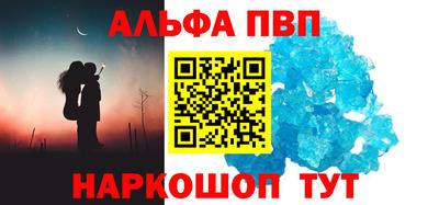 наркотики Гусиноозёрск