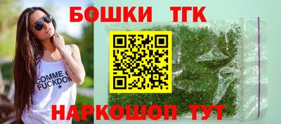 наркотики Гусиноозёрск