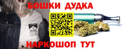 ALPHA-PVP Гусев