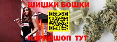 ALPHA-PVP Гусев