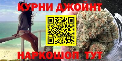ALPHA-PVP Гусев
