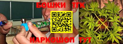 скорость Гусь-Хрустальный