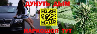 ALPHA-PVP Гусев