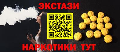 наркотики Гусиноозёрск