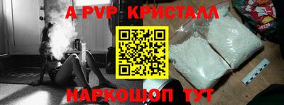 наркотики Гусиноозёрск