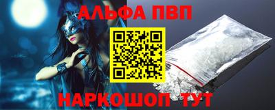 скорость Гусь-Хрустальный