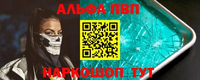 скорость Гусь-Хрустальный