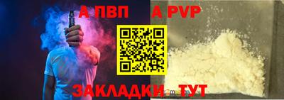 скорость Гусь-Хрустальный