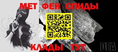 скорость Гусь-Хрустальный