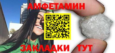 скорость Гусь-Хрустальный