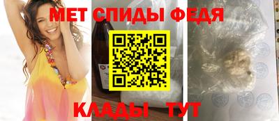 наркотики Гусиноозёрск