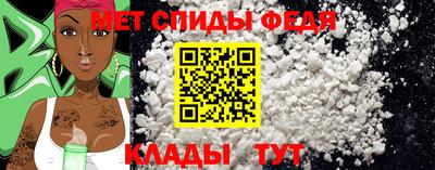 наркотики Гусиноозёрск