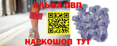 наркотики Гусиноозёрск