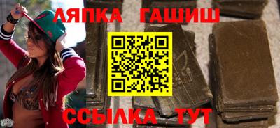 скорость Гусь-Хрустальный