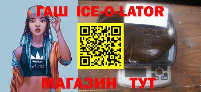 скорость Гусь-Хрустальный